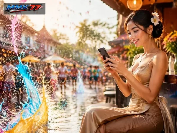 Bird Catcher ပုံ ၁